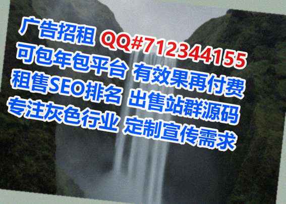 高坪孕母母婴公司